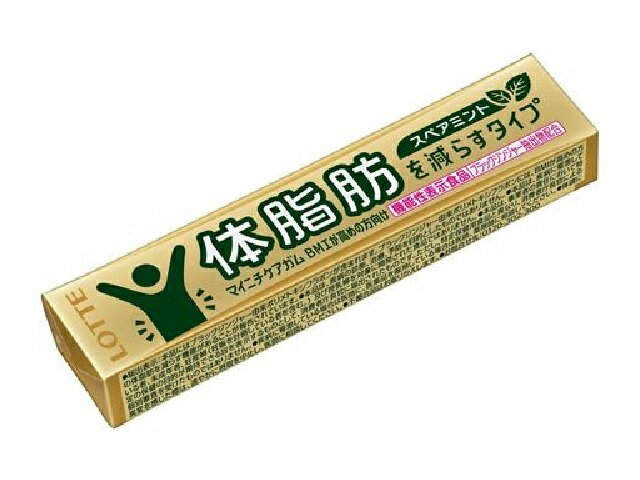 ロッテ マイニチケアガム 体脂肪を減らすタイプ 14粒