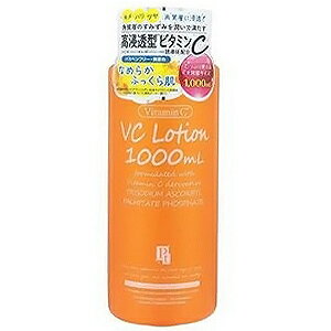 プラチナレーベル VC1000ローション 化粧水 1.0リットル x 1