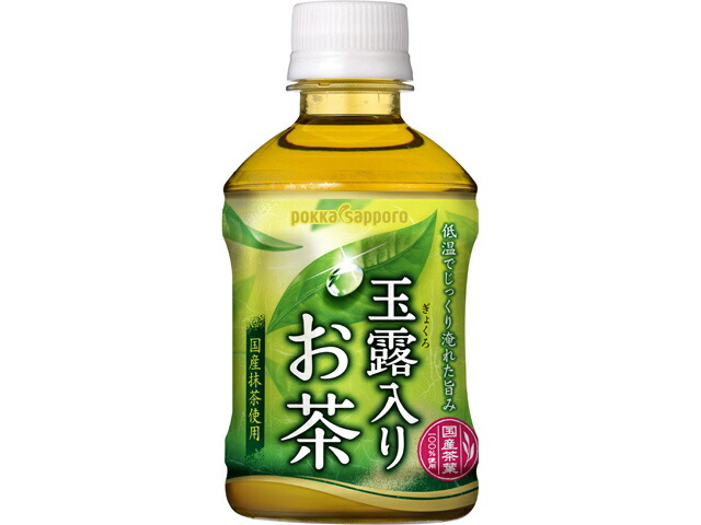 ポッカサッポロフード＆ビバレッジ 玉露入りお茶　２７５ｍｌＰＥＴ