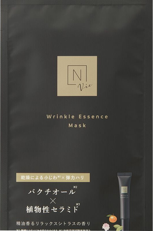 NオーガニックVie リンクルパックエッセンスマスク 1枚