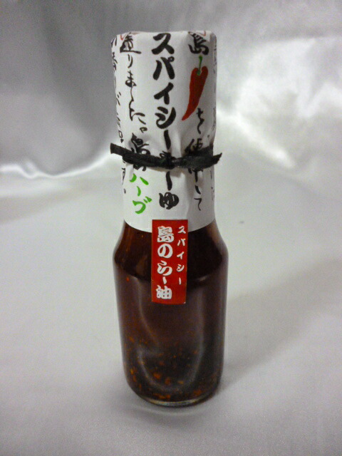 ピニオン スパイシー島のらー油 80g