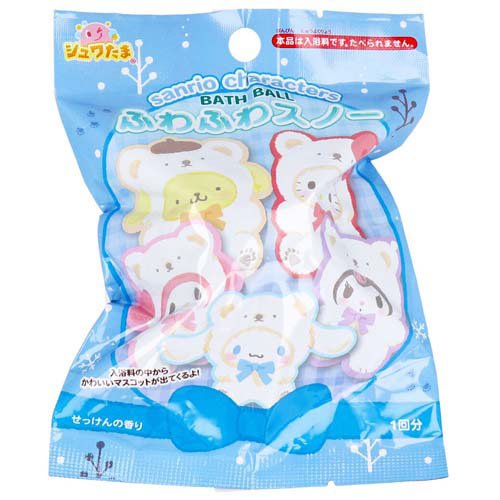シュワたま サンリオキャラクターズ ふわふわスノーバスボール せっけんの香り(1個入)