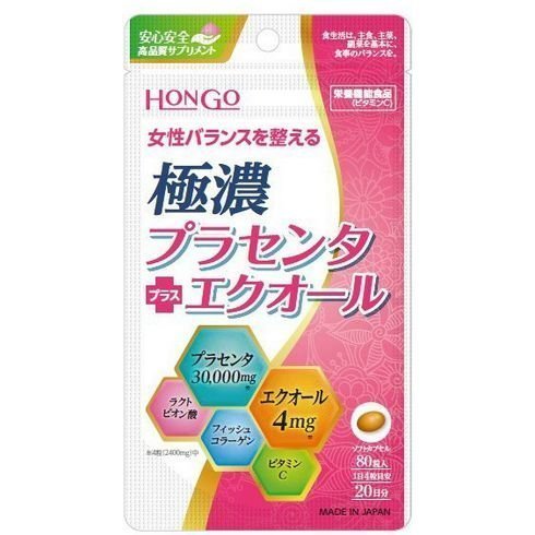 hongo 極濃プラセンタ+エクオール