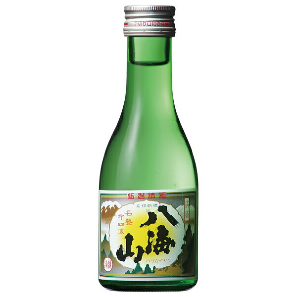 八海山 普通酒 180ml