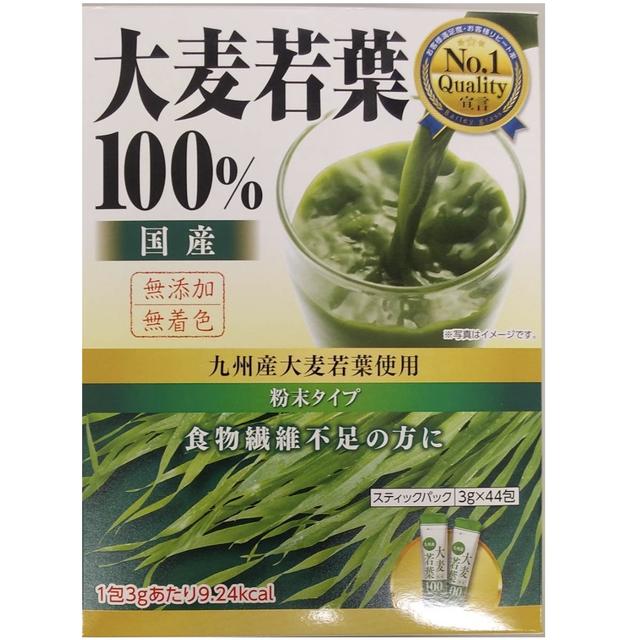 九州薬品工業 九州産大麦若葉100% 3gX44