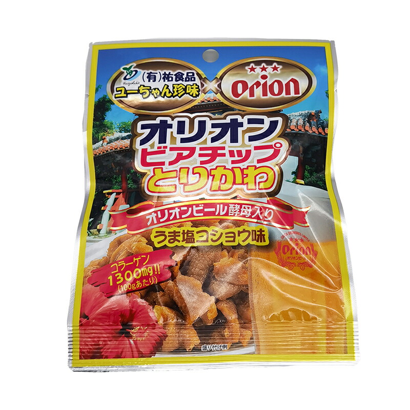 はると オリオンビアチップとりかわ 13g