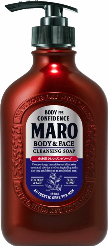 MARO 全身用クレンジングソープ 450ml