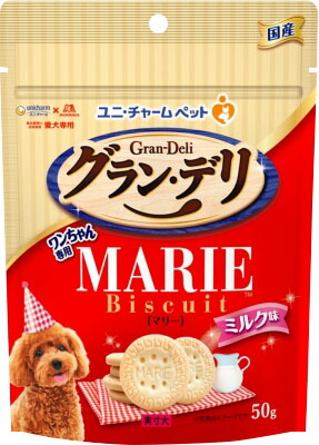 グラン・デリ ワンちゃん専用マリービスケット ミルク味50g