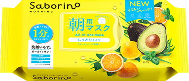 サボリーノ 目ざまシート N 32枚の商品画像