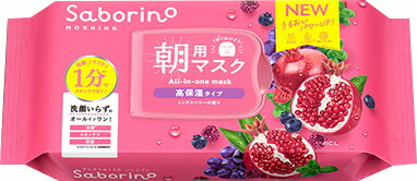 サボリーノ 目ざまシート 完熟果実の高保湿タイプ N