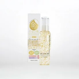 HAKUZA COSMETICS 金のたまご肌 オールインワンジェル 120ml