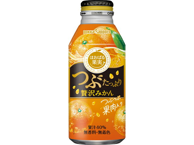 ポッカサッポロフード＆ビバレッジ つぶたっぷり贅沢みかん４００ボトル缶Ａ