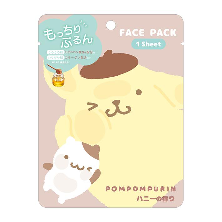 ポムポムプリン　フェイスパック　ハニーの香り