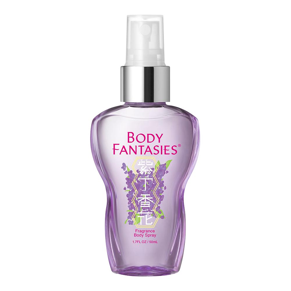 BF ボディスプレー ライラック 50ml