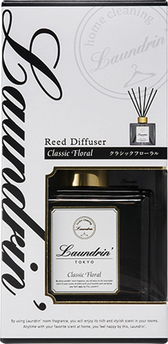 ランドリン リードディフューザー クラシックフローラル 80ml