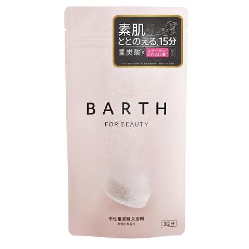 BARTH 重炭酸 BEAUTY 9Pの商品画像