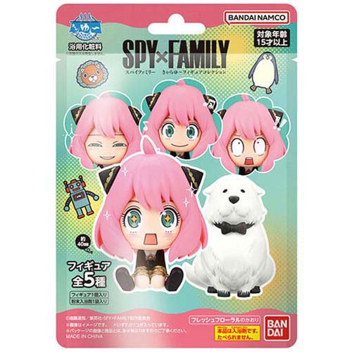 きゃらゆ～フィギュアコレクション SPY×FAMILY フレッシュフローラルのかおり(1個入)