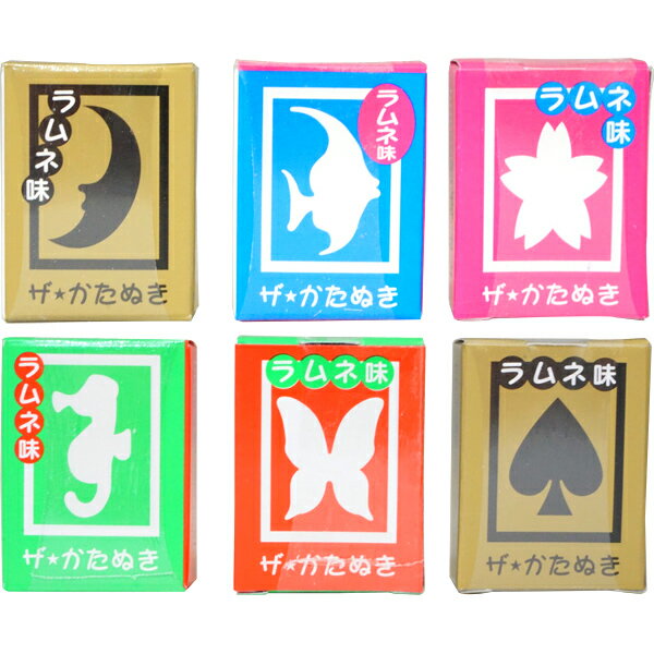 ハシモト かたぬき菓子 1個