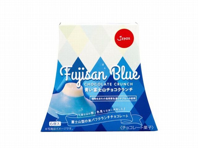 青い富士山チョコクランチ　６個入
