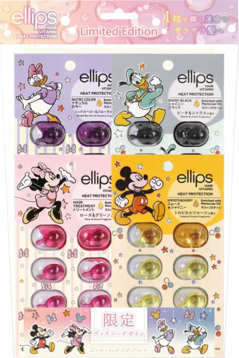 エリップス ディズニーコラボ カラフルセット