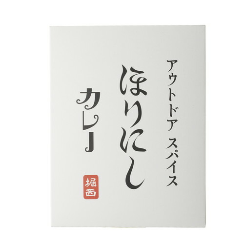ミモナ アウトドアスパイス ほりにしカレー 180g