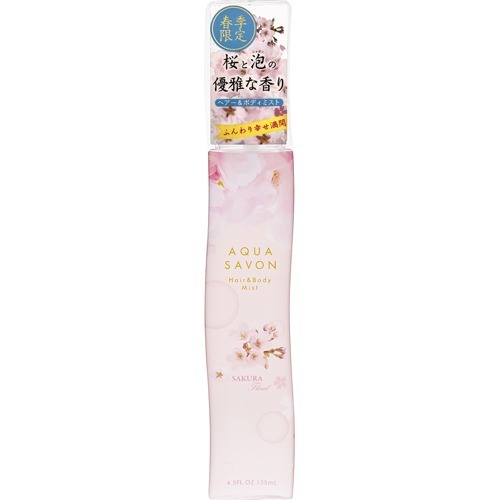アクアシャボン ヘアー＆ボディミスト サクラフローラルの香り 20S(135ml)