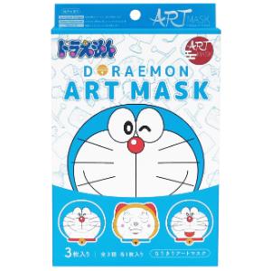 サンスマイル アートマスク ドラえもん 3枚の商品画像