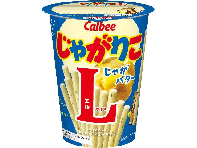 カルビー じゃがりこじゃがバターＬサイズ