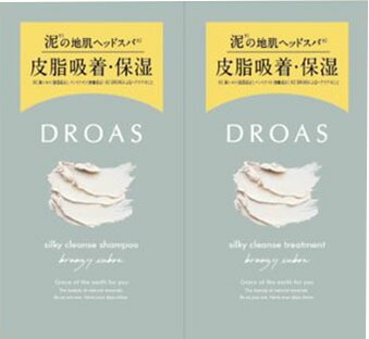 ドロアス シルキークレンズシャンプー1&トリートメント(2連サシェ)