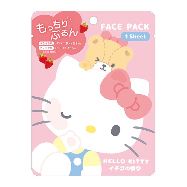 ハローキティ　フェイスパック　いちごの香り