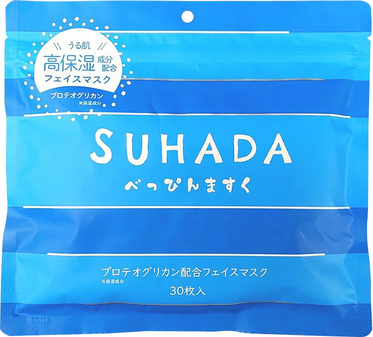 SUHADAべっぴんますく プロテオグリカン配合フェイスマスク 30P