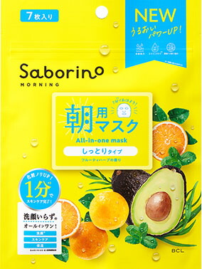 サボリーノ 目ざまシート N 7枚入り