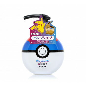 リーチ キッズポンプ歯みがき ぶどう 250gの商品画像