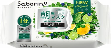 サボリーノ 目ざまシート ボタニカルタイプ N