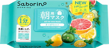 サボリーノ 目ざまシート 爽やか果実のすっきりタイプ N