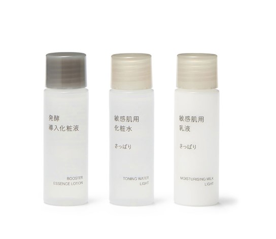 無印良品 さっぱり 敏感肌用お試しセット・20mL×3 トラベル 旅行 携帯用