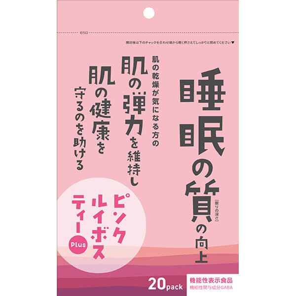 小川生薬 ピンクルイボスティープラス 2gX20