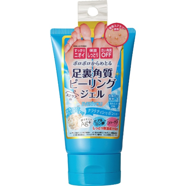 DOSHISHA｜ドウシシャ エブリユー 足裏角質ピーリングジェル クラリティシャボンN 120gの商品画像