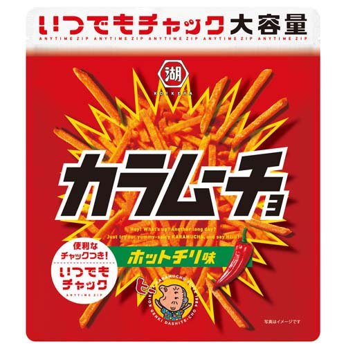湖池屋 いつでもチャック スティックカラムーチョ ホットチリ味(140g)