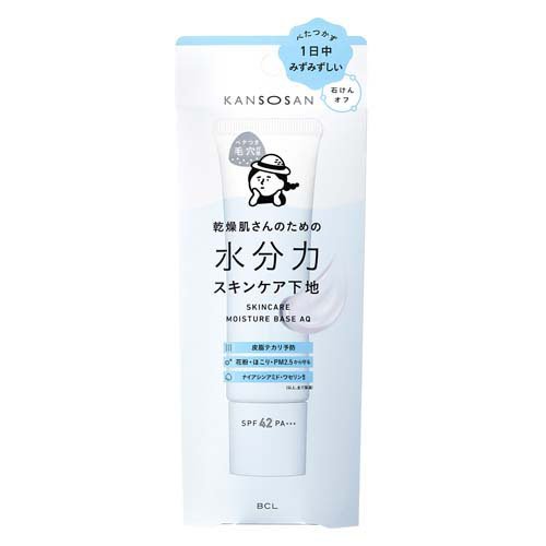 乾燥さん 水分力スキンケア下地(30g)