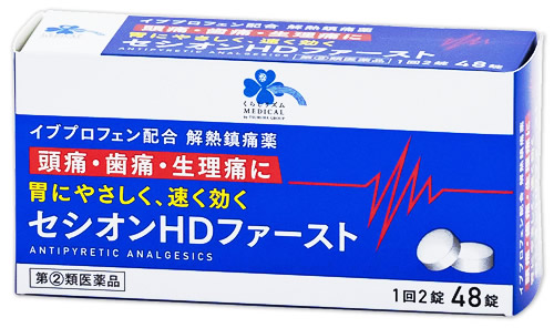 くらしリズムメディカル 小林薬品工業 セシオンHDファースト