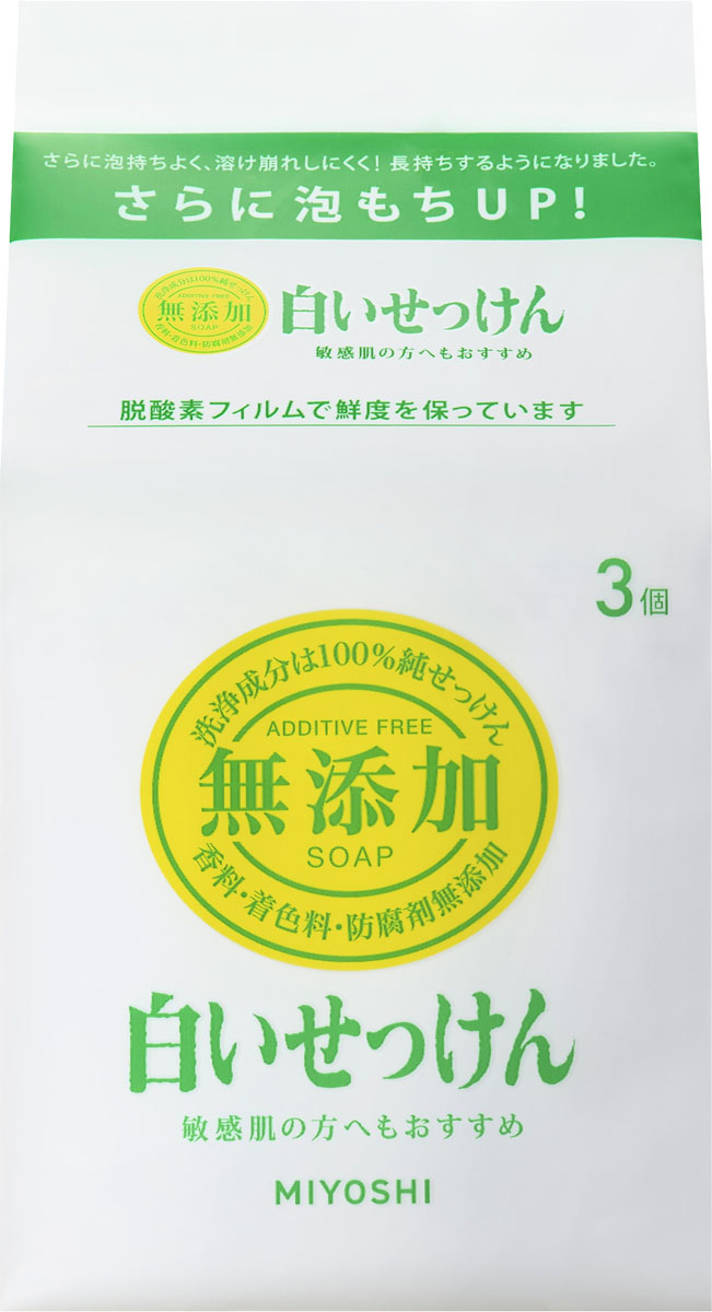 無添加白いせっけん 108g×3P