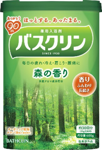 バスクリン 森の香り 600g