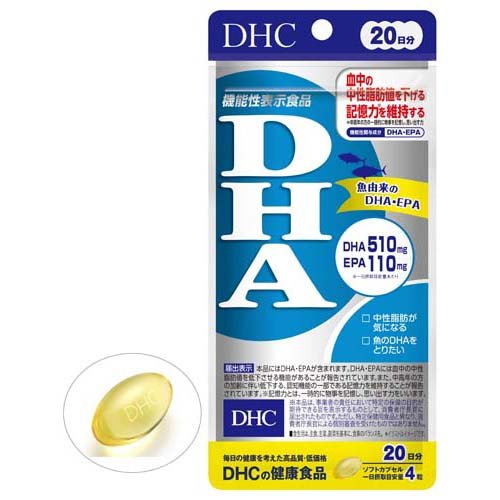 DHC DHA 20日分(80粒(40.4g))