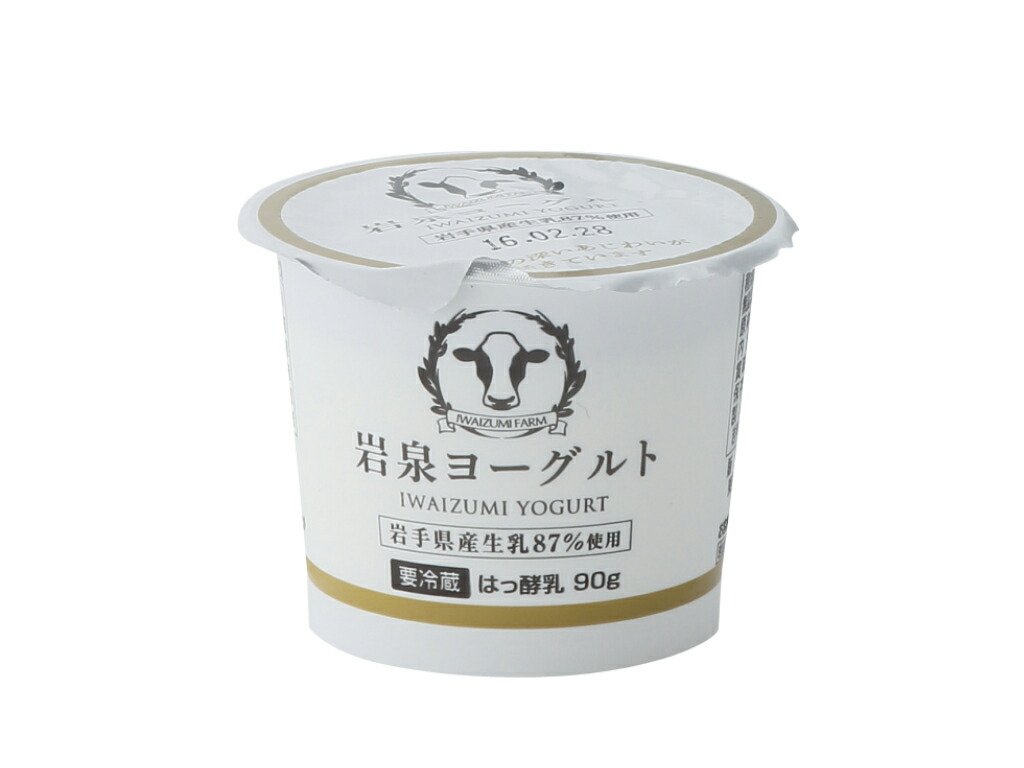 岩泉乳業販売 ヨーグルト 90g