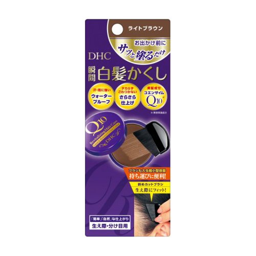 DHC Q10 クイック白髪かくし SS ライトブラウン(4.5g)の商品画像