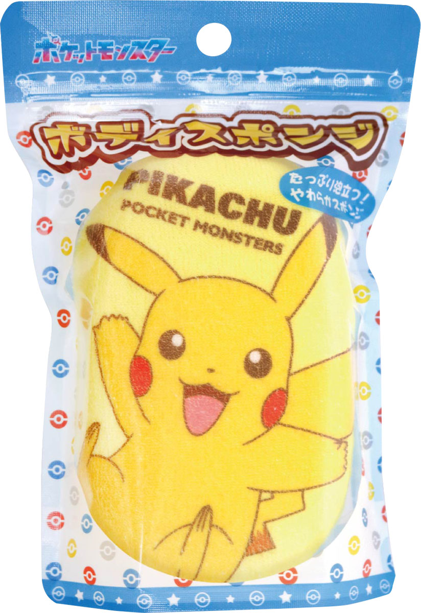 PM-0016 ポケットモンスター ボディスポンジ ピカチュウ