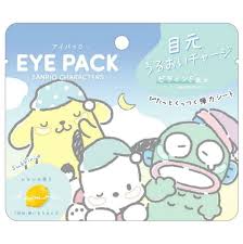 サンリオキャラクターズ　アイパック　ブルー