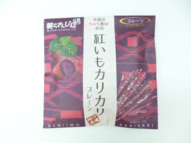 ティンミー 紅いもカリカリ プレーン 60g