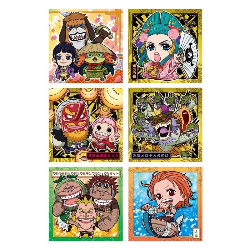 にふぉるめーしょん　ワンピース大海賊シールウエハースＬＯＧ．７